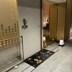 心・技・体 うるふ - 