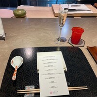 銀座嘉禅 - 