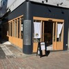 cafe&bar TSUKI