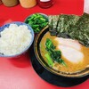 家系ラーメン王道 いしい