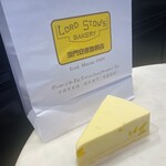 LORD STOW'S BAKERY - 