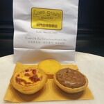 LORD STOW'S BAKERY - 