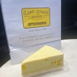LORD STOW'S BAKERY - 