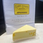 LORD STOW'S BAKERY - 