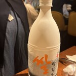 赤坂 らいもん - 