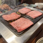 赤坂 らいもん - 