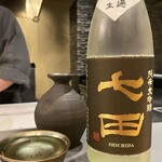 北海道炉端焼き 篝 - 