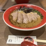 熊本ラーメン 黒亭 - 