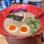 Ramen Zundouya - 