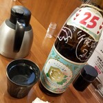 大衆居酒屋 加賀屋 - 