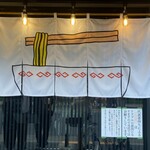 こいけのいえけい - 