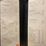 北海道炉端焼き 篝 - 