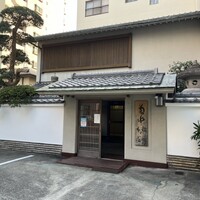 菊水 桜町本店 -  菊水 桜町本店 -