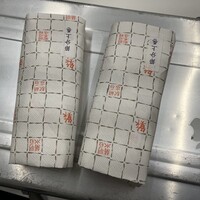 菊水 桜町本店 -  菊水 桜町本店 -