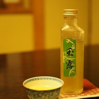 祇園 又吉 - 