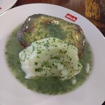 Dish tokyo gastronomy cafe - ミートパイ(ミート)