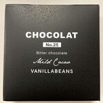 バニラビーンズ - CHOCOLAT ショーコラ・マイルドカカオ