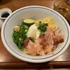 讃岐うどん 野らぼー 大手町店