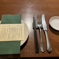 クインチチェントラーレ - 