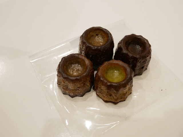 Mori no Yakigashi Poko Maron photo 2