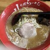 Sapporo Ramen Kitaichi - 