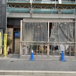 つきじ 文化人 - 外観工事中＝2024年春