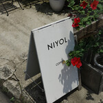 ニヨルコーヒー - 