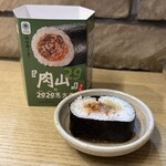 和洋酒菜 ひで - 