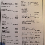 タイ屋台料理店soi33 - 