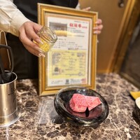 牛牛 西麻布 総本店 - 