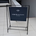 CSG BLUE CAFE AOYAMA - 立て看板