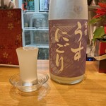 和酒・煮込み らいどん - 
