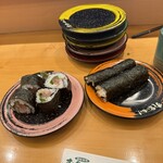 すし食いねぇ！ 県庁前店 - 