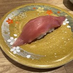 Kaitenzushi Uotarou - 