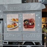 & OIMO TOKYO CAFE - 