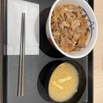 松屋 - 牛丼並盛