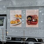 & OIMO TOKYO CAFE - 