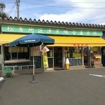 松島地区漁業組合 直売所 - お店外観