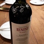 バール エ ターヴォラ カルダ ラ・ジョストラ - 201311