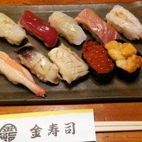 金寿司 - 201311ディナー