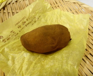 京菓子司 壽堂 - 見た目、ホントにサツマイモですね