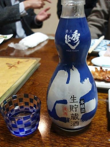 たぢはん 長野店 - 羽後長野（居酒屋）の写真