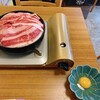 和泉 - 料理写真:和牛すき焼き（肩ロース） 1,600円（税込）