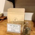 TEAROOM Yoshiki Handa - テイクアウトで購入した宮崎五ヶ瀬釜炒り茶 30g袋入り 1,000円（税込）