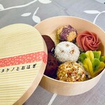 タケノとおはぎ 世田谷本店 - 