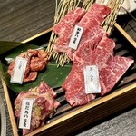 Yakiniku Dou - 