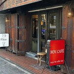 Nov. Cafe - 入り口