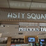 PRECIOUS DELI&GIFT KYOTO - 