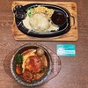 トマト&オニオン 倉吉店