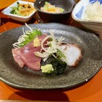 Takishita - 